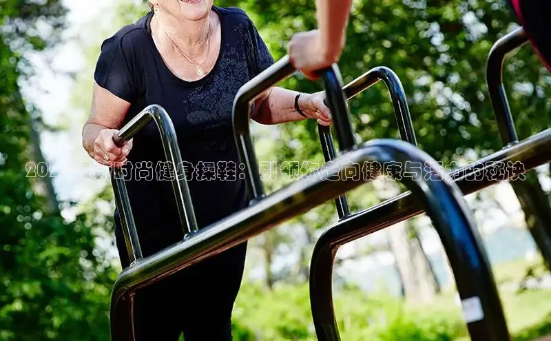 3044永利集团(中国)有限公司