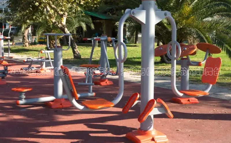 永利3044(中国区)-唯一官网