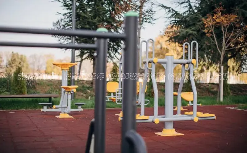 永利集团3044官网欢迎您