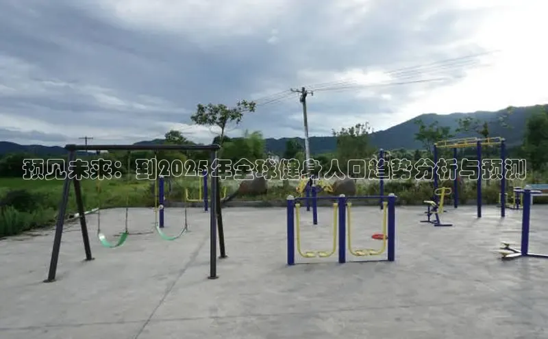 永利3044(中国区)-唯一官网