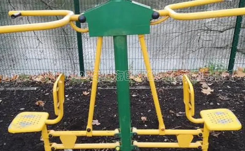 3044永利集团(中国)有限公司