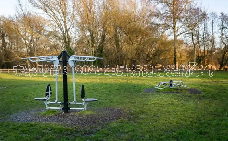 永利集团3044官网欢迎您