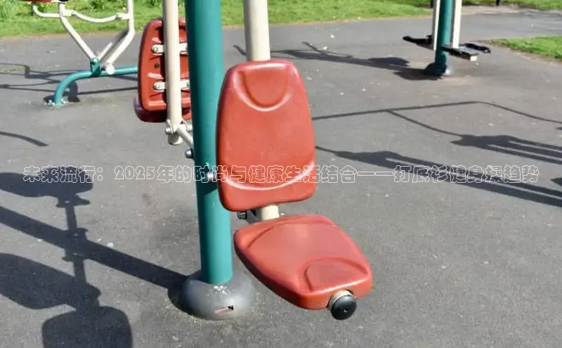 3044永利集团(中国)有限公司