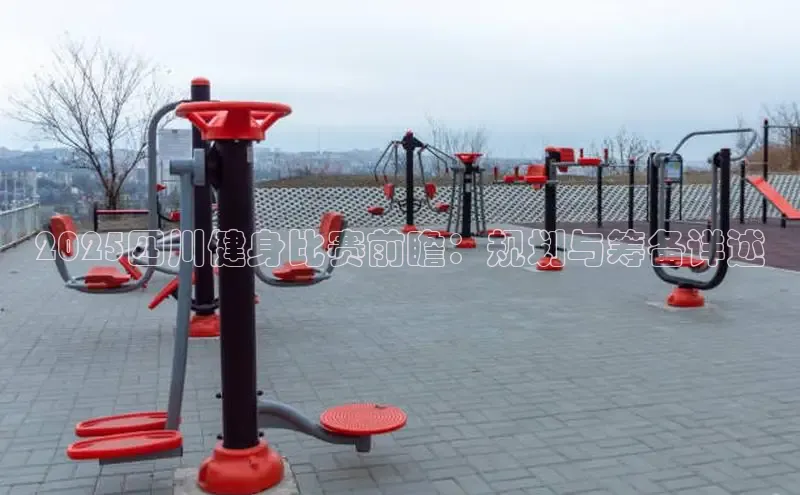 永利(3044·认证集团)官网