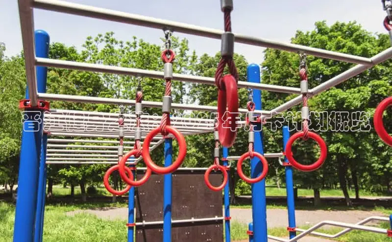 3044永利集团(中国)有限公司