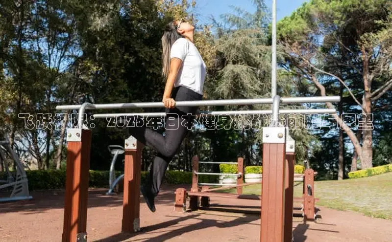 永利集团3044官网欢迎您