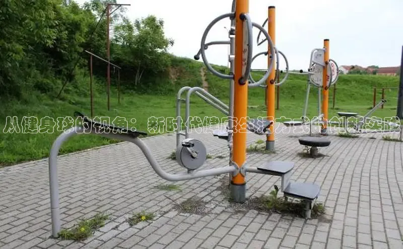 永利集团3044官网欢迎您