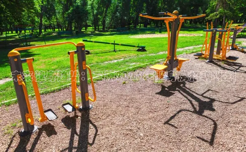 3044永利集团(中国)有限公司