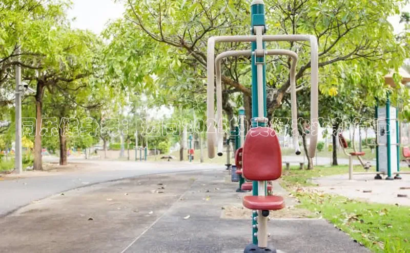 3044永利集团(中国)有限公司