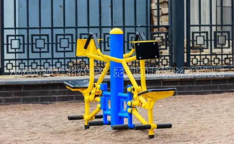 永利(3044·认证集团)官网