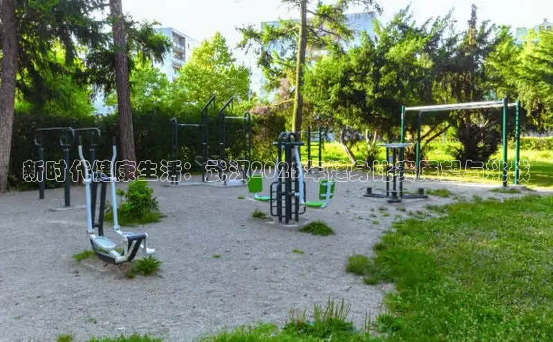 永利3044(中国区)-唯一官网