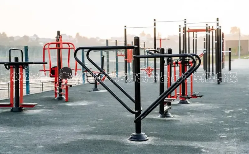 永利(3044·认证集团)官网